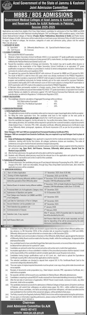 Admission notice for Poonch Medical College Rawlakot
